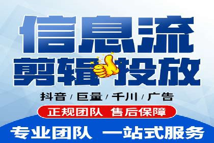 搜索开户返点揭秘：成功案例教你赚钱